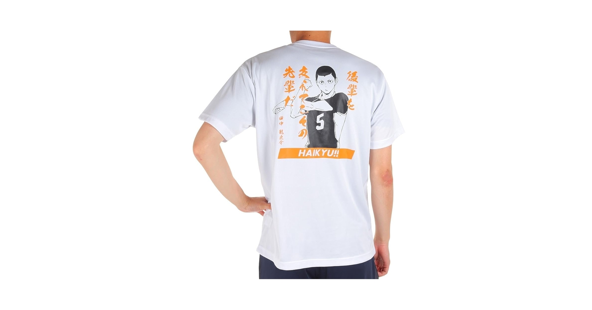 AAA Tシャツ　グッズ　まとめ 極意習得 他力本願 おもしろTシャツ ロングTシャツ コットン AW
